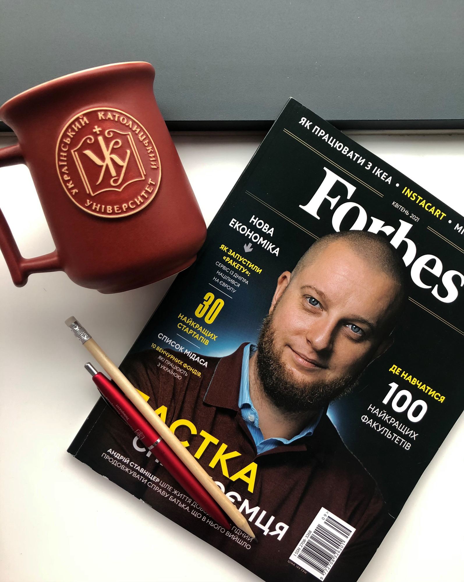 forbes magazine