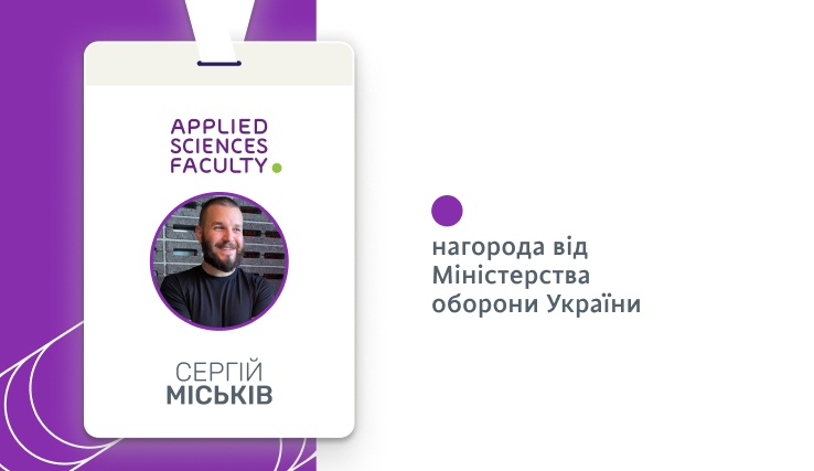 Yaroslav Prytula