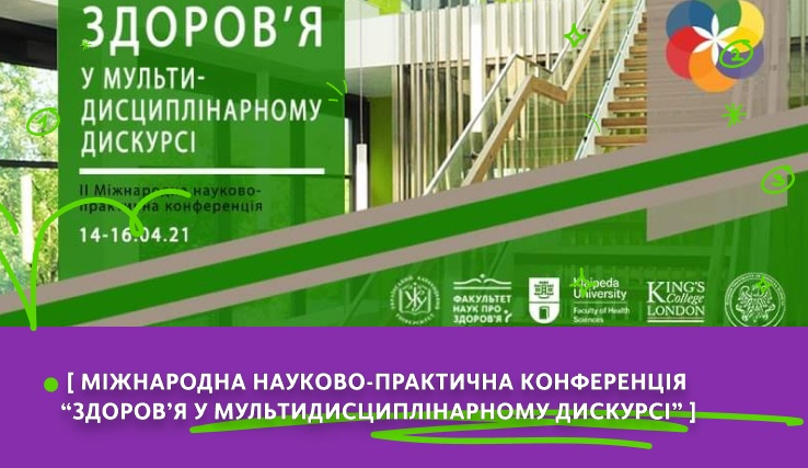 students