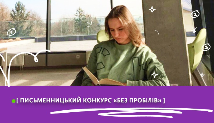 students