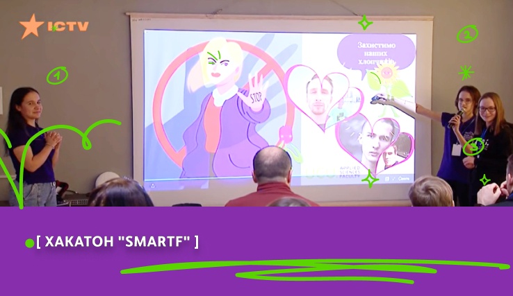 smartf