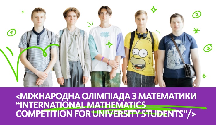 students